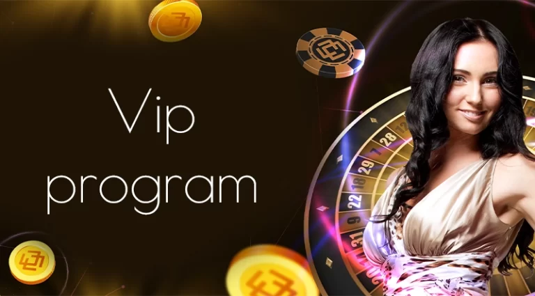 mcw-casino-vip-program